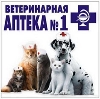 Ветеринарные аптеки в Пичаево