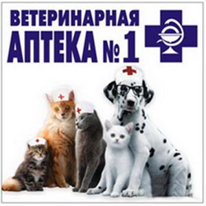 Ветеринарные аптеки Пичаево